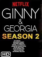 2 сезон сериала Джинни и Джорджия