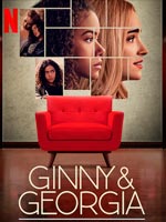 3 сезон сериала Джинни и Джорджия